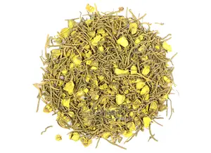 Golden Seal Root - 50g