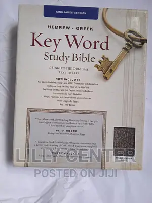 KJV Hebrew-Word Key Word Study Bible, Bonded Leather.