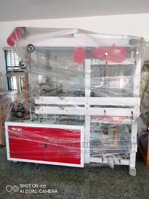 Bottom Sealing Cutting Machine.