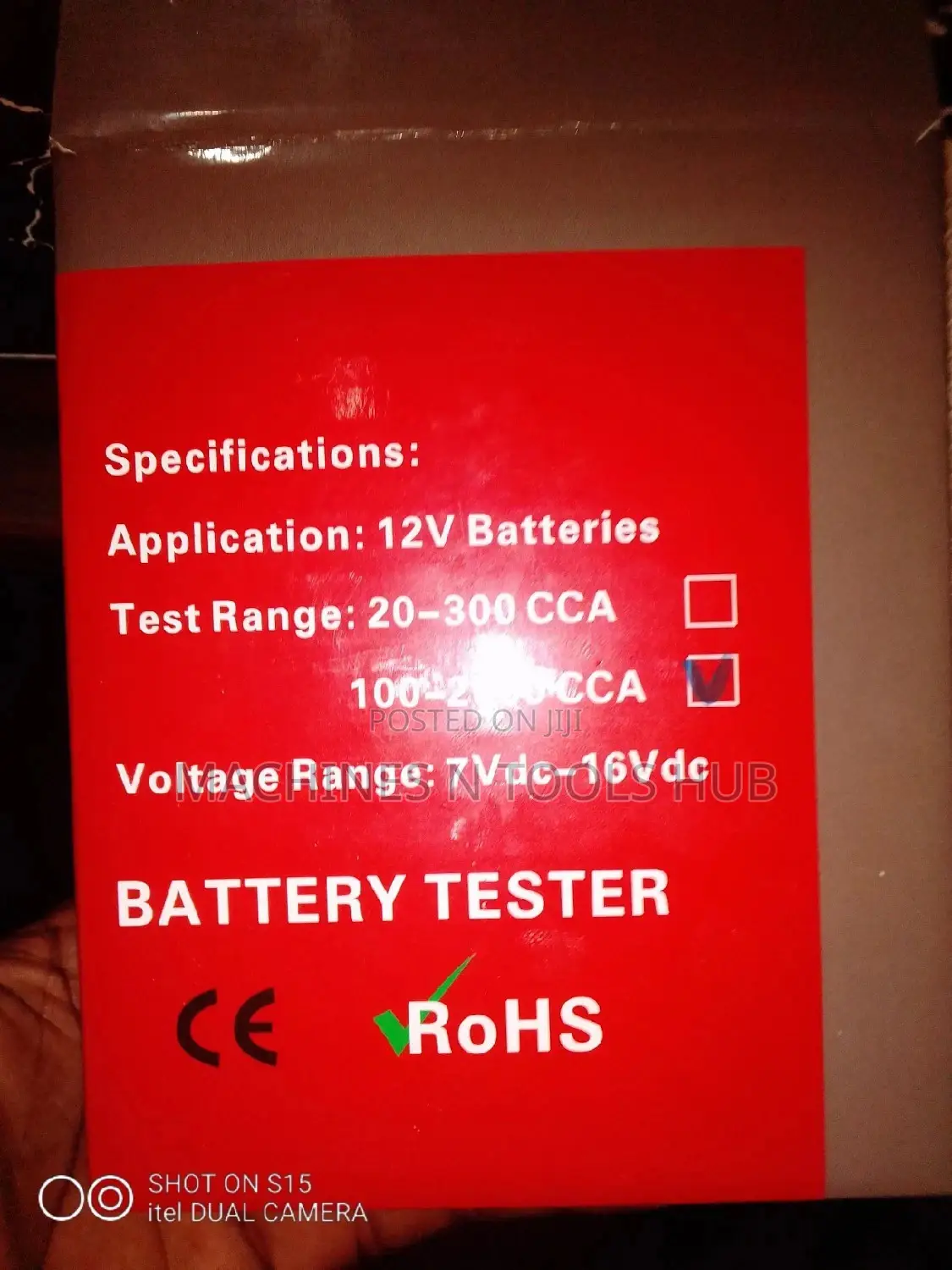 Battery Tester