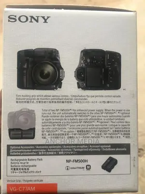 Sony Battery Grip for Sony A77,A77ii,A99ii Cameras