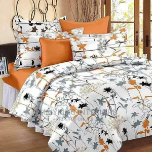 Complete Bedding Set