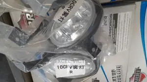 Fog Lights 2010 CRV