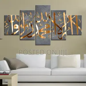 Frameless 5panel Islamic Posters