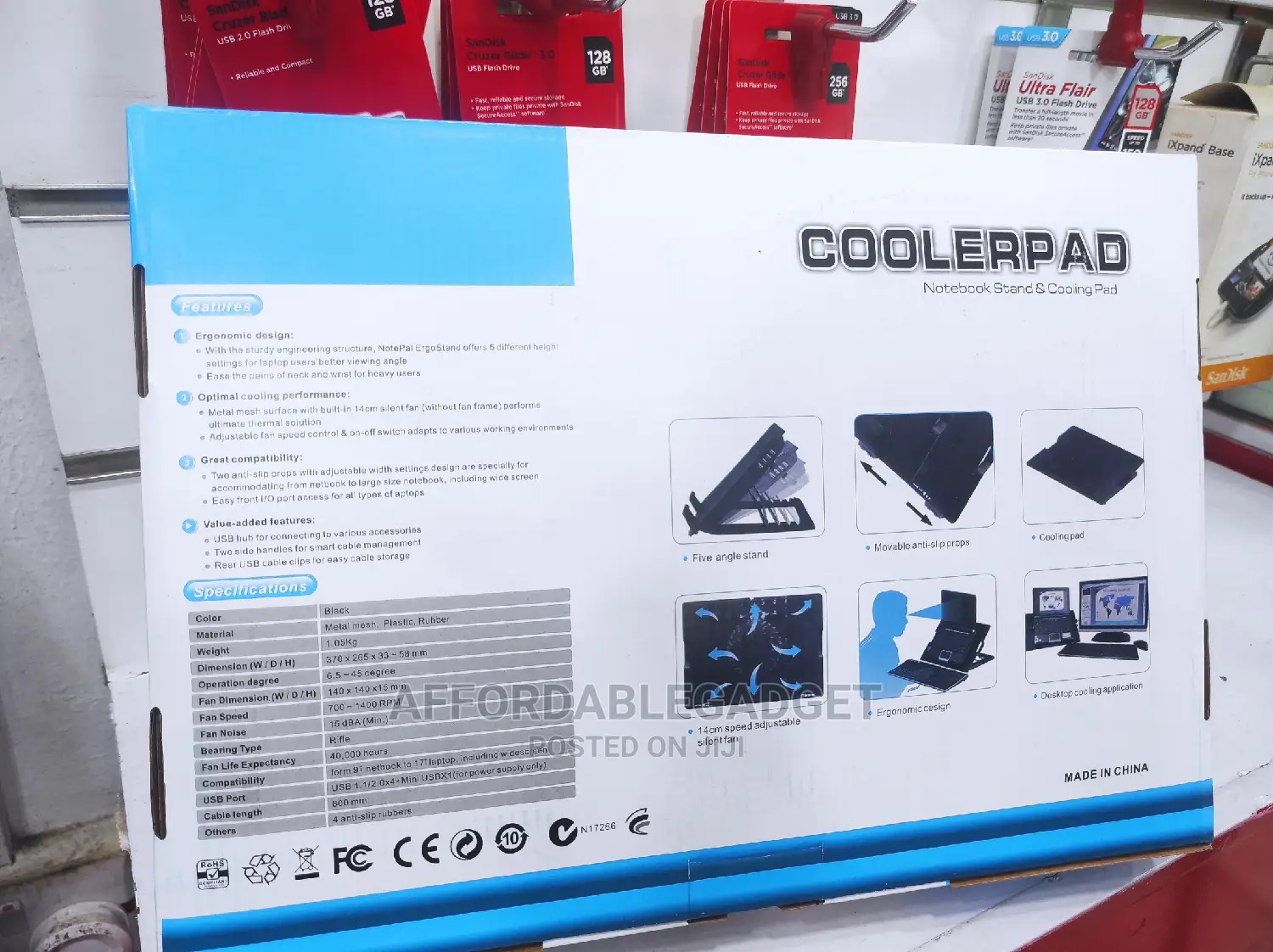 Cooling Fan