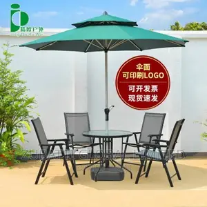 Family Outdoor Garden Chair With Patio Panasol Umbrella