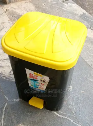 Plastic Pedal Bins/Trash Can (20L)