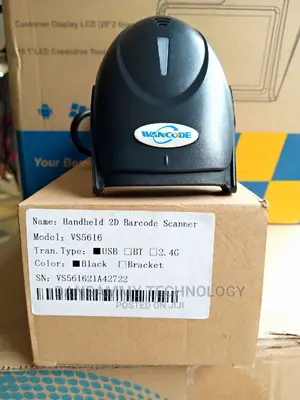 Handheld 2D Scanner