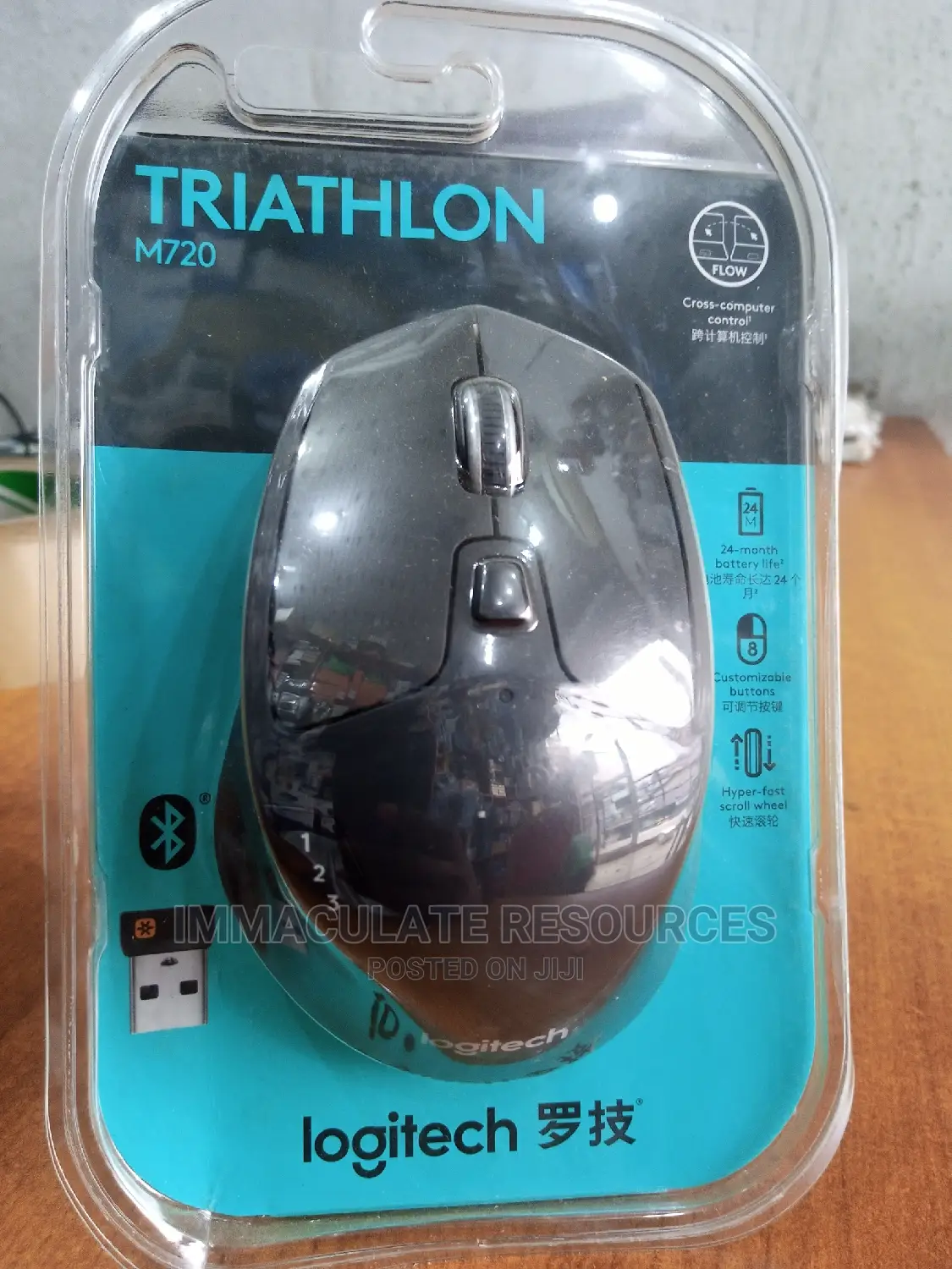 Triathlon M720 Logitech Wireless/Bluetooth Mouse