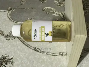 Marula Oil - 60ml