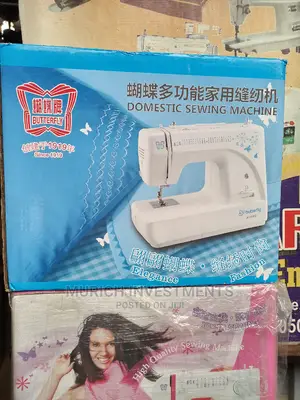 Butterfly Butterfly Zig Zag and Striaght Sewing Machine