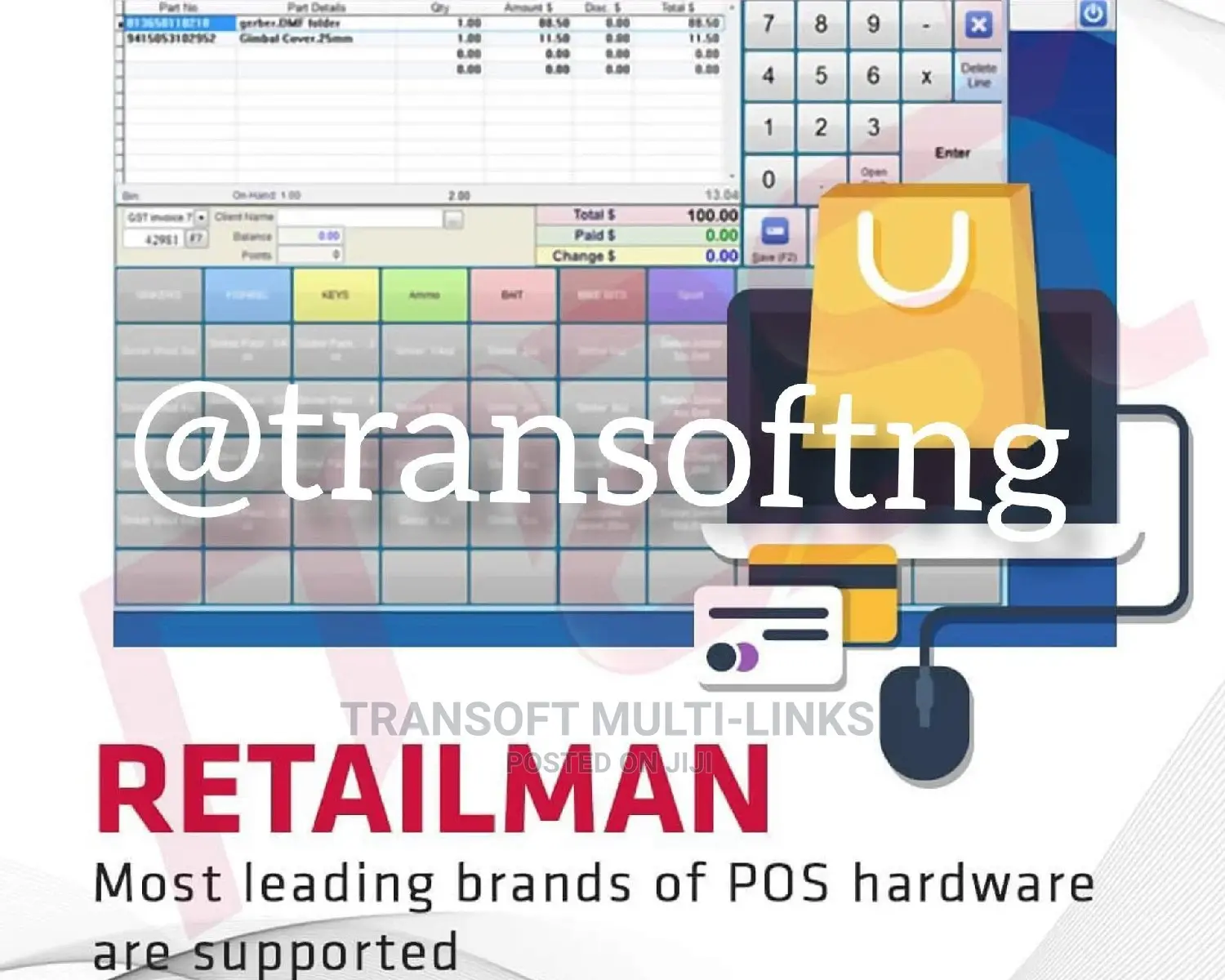 Inventory Software