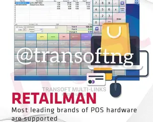 Inventory Software