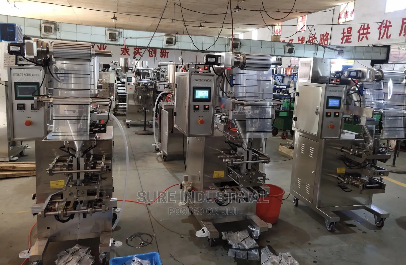 Packing Machine Sachet Paste Packing Machine
