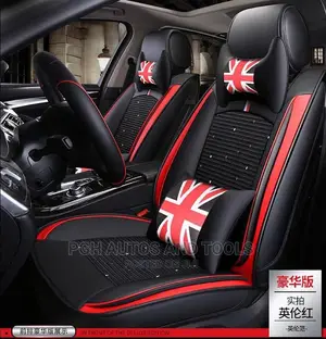 Exotic Seat Cover