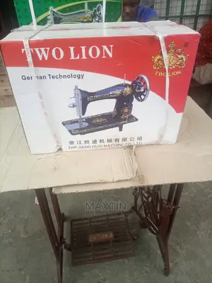 Two Lion Domestic Straight Sewing Machine