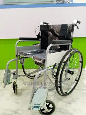 Steel Reclining Commode Wheelchair