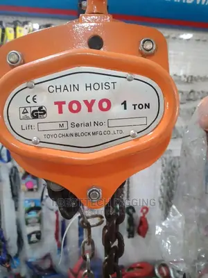 Chain Block