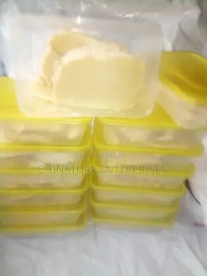 Shea Butter (200grm)