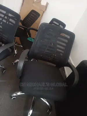 Net Swivel Chair