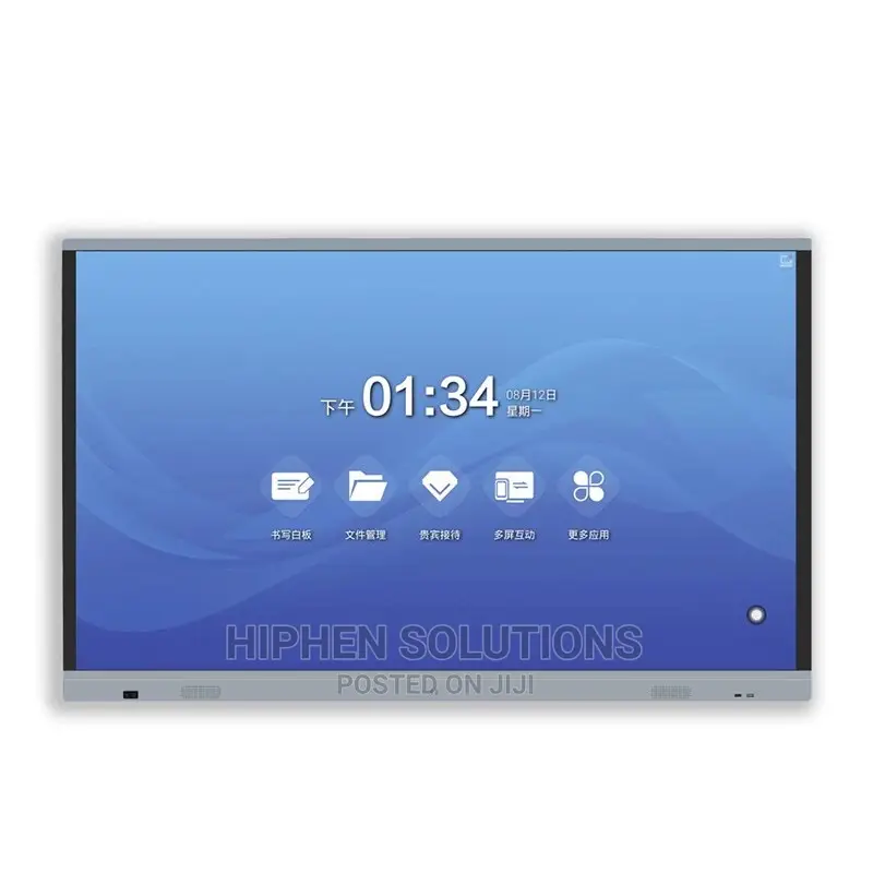 85 Inch Intelligent Interactive White Board