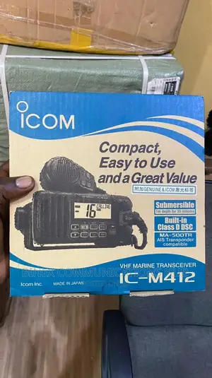 Icom M412 Digital VHF Submarine Transceiver Base Radio