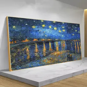 Van Gogh Famous Painting Starry