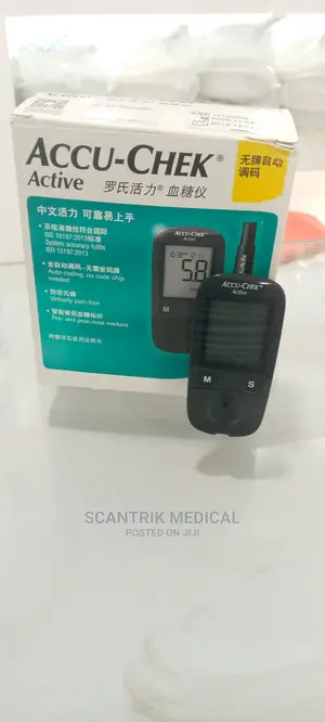 Accu-Check Blood Glucose Meter