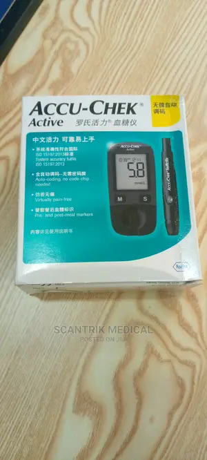 Blood Sugar Monitor Accu-Check Active Blood