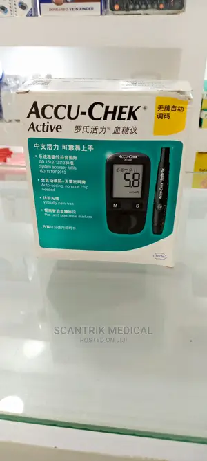 Accu-Chek Blood Glucose Diabetic Meter/Monitor/Test Strips
