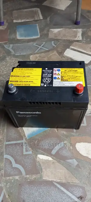 Panasonic 12v 60ah
