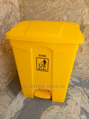 Surgical Yellow Bio Medical Waste Bin