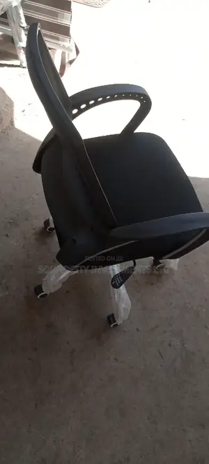 Visitors Chair