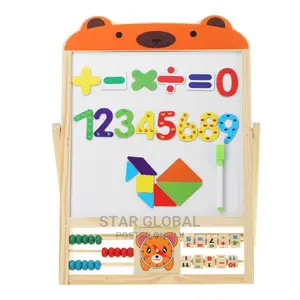 44.5x31x1.5cm Double D Sided Magnetic Writing Board