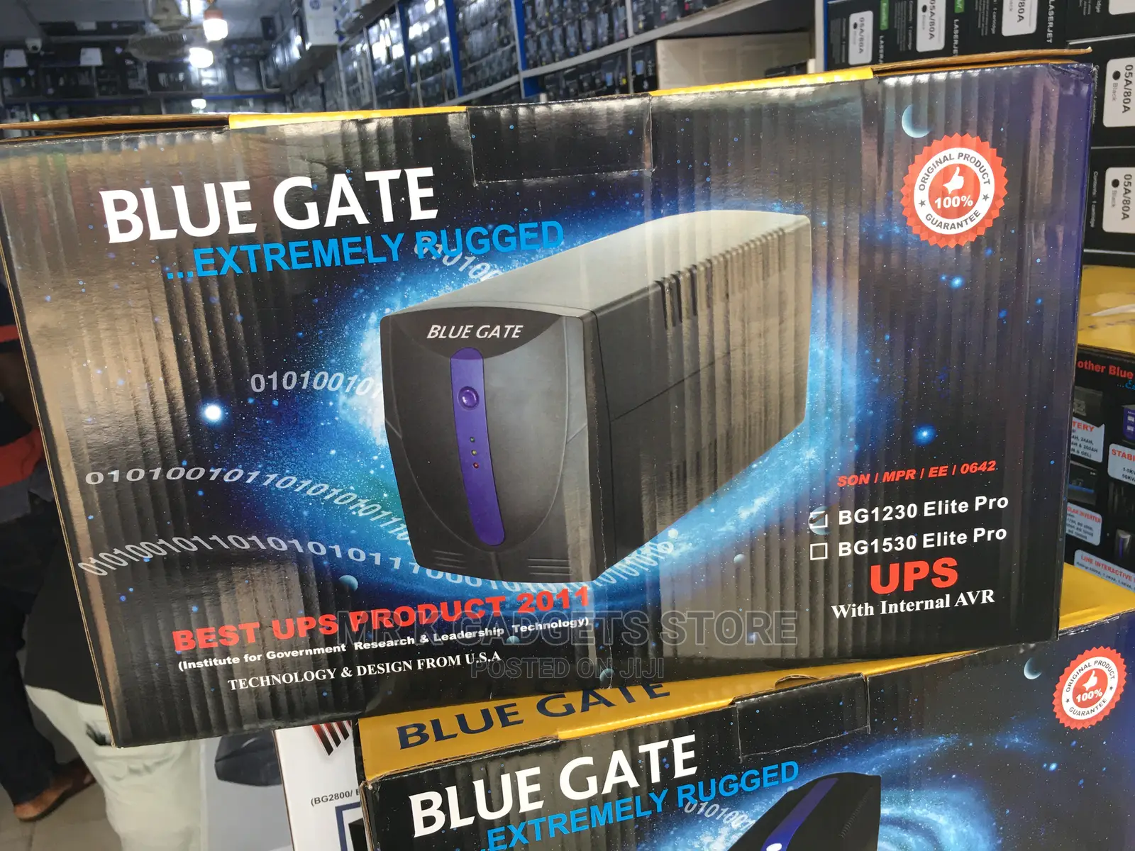 Blue Gate Ups