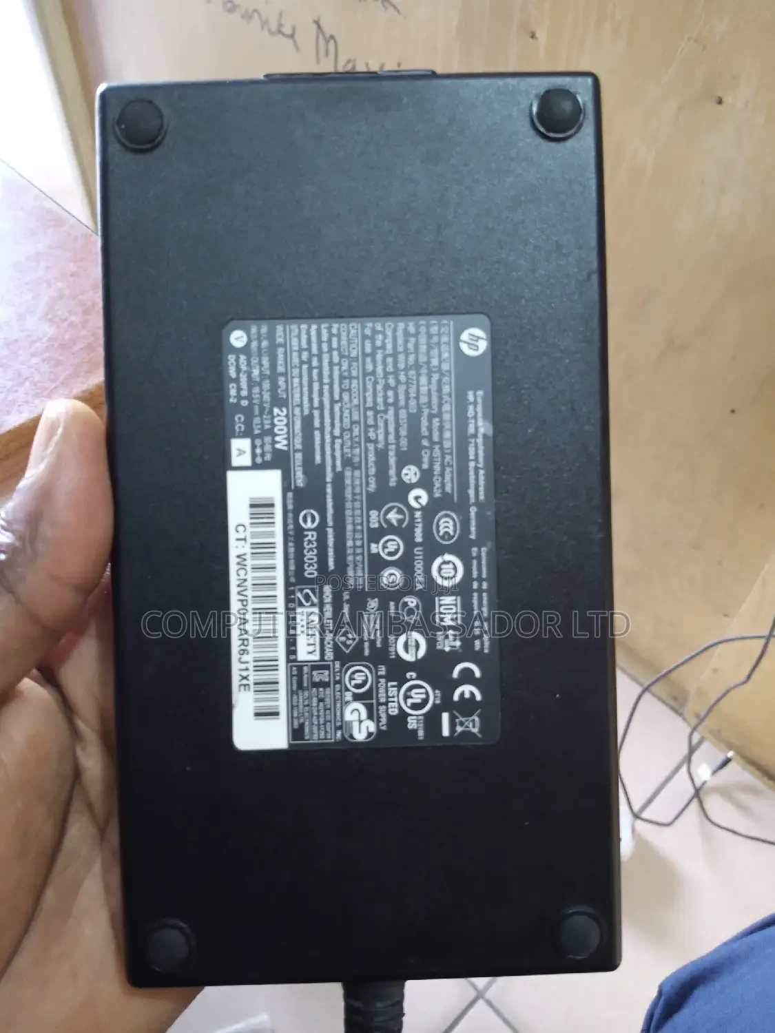 200watts Hp Charger