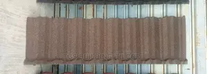 Classic Coffee Brown
