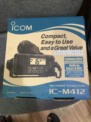 Icon Base Radio Model 412