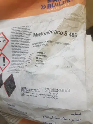 Masterseal Emaco S 466