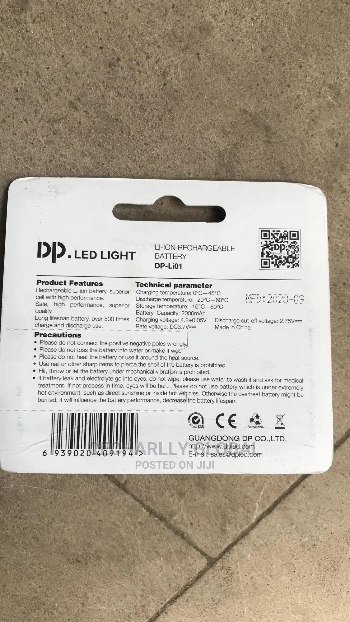 Rechargeable Battery