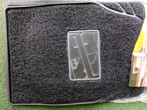 Black Floor Mat With Rug Foreign