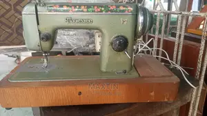 Naumann Straight Sewing Machine