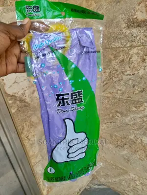 Waterproof Disposable Nitrile Gloves