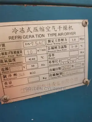 Nitrogen Generatorwith Dryer