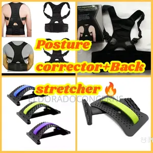 Posture Corrector N Back Stretcher (Perfect Combo)