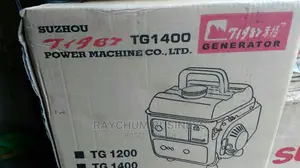 Tiger Generator, Brand New 1000av With Corper