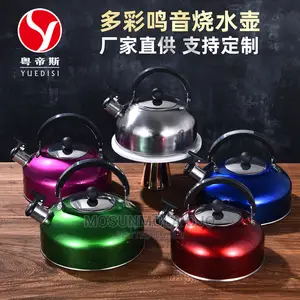 3l Whistling Kettle