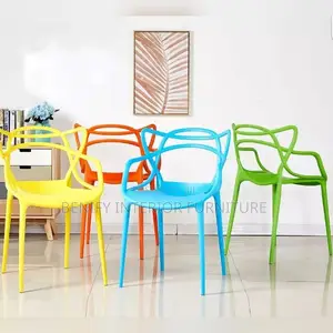 Modern Plastic Chair