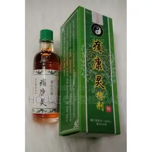 Herbal Joint Pain Ointment Essential Oil for Arthritis