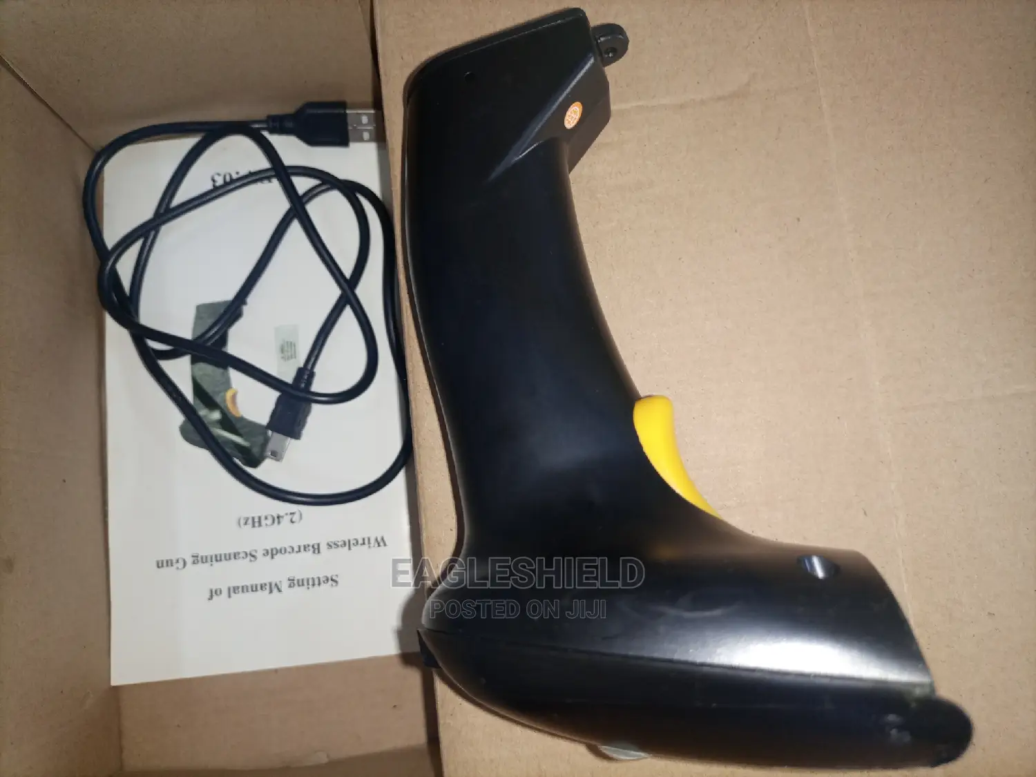 Santa 2d Barcode Scanner